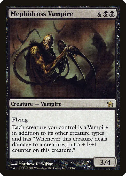 Mephidross Vampire - Foil