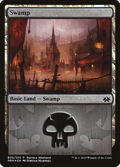 Swamp - Foil