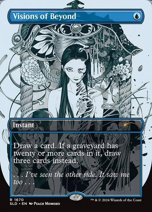 Visions of Beyond - Foil