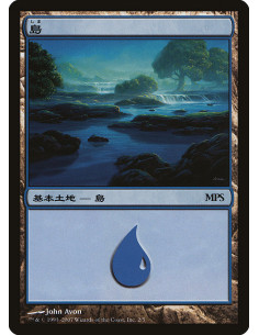 Island