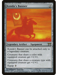 Konda's Banner - Foil