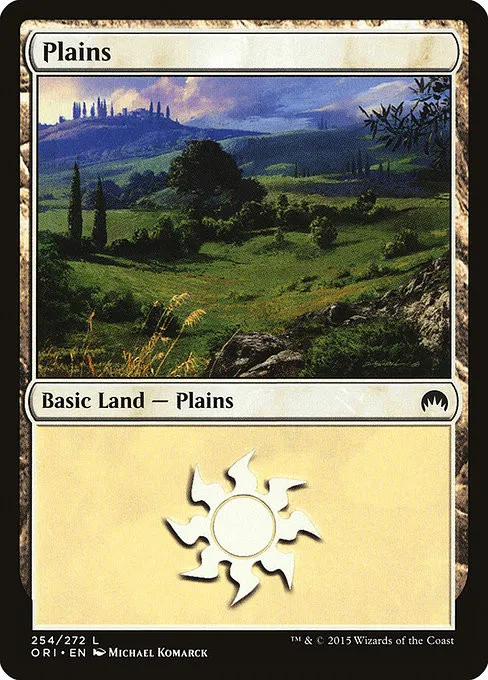 Plains - Foil