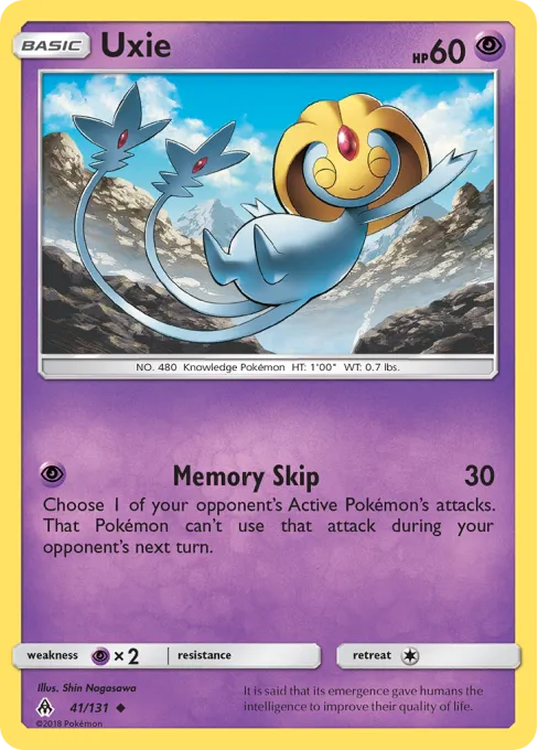 Uxie