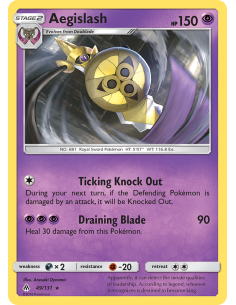 Aegislash