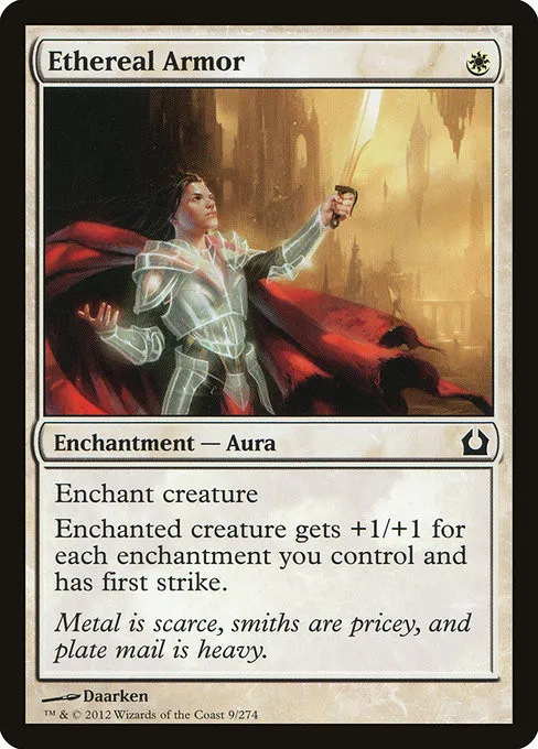 Ethereal Armor - Foil