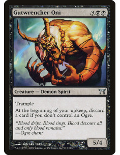 Gutwrencher Oni