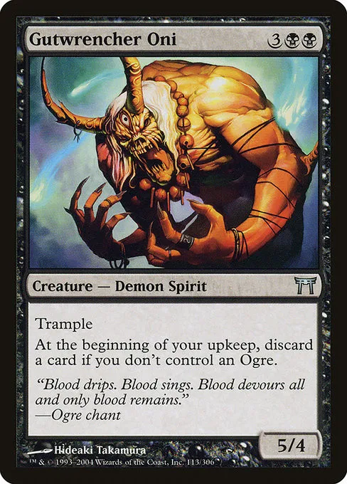 Gutwrencher Oni - Foil