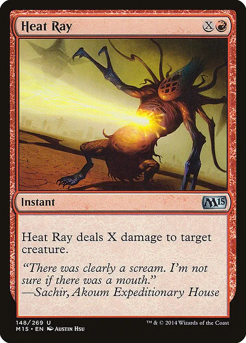 Heat Ray - Foil