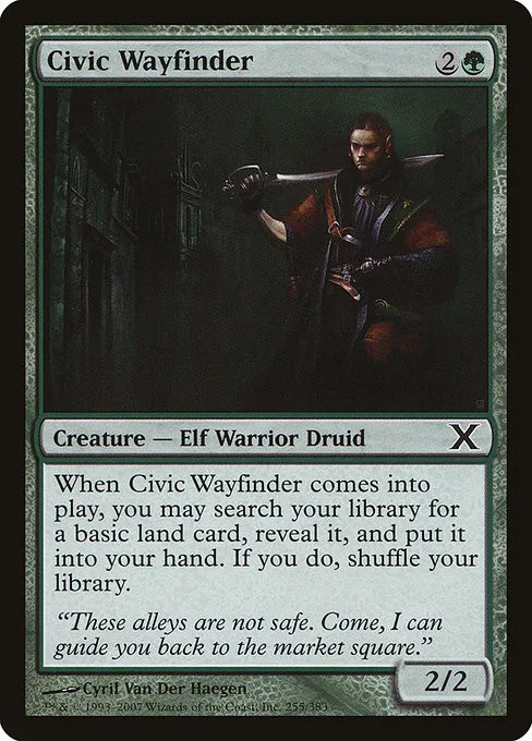 Civic Wayfinder - Foil