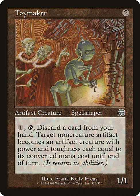 Toymaker - Foil