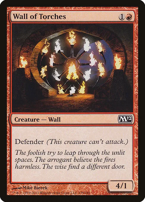 Wall of Torches - Foil