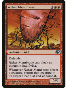 Aether Membrane - Foil