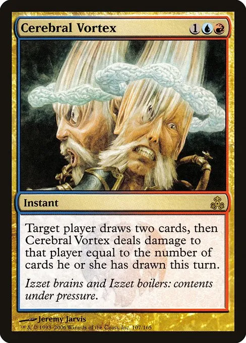 Cerebral Vortex - Foil