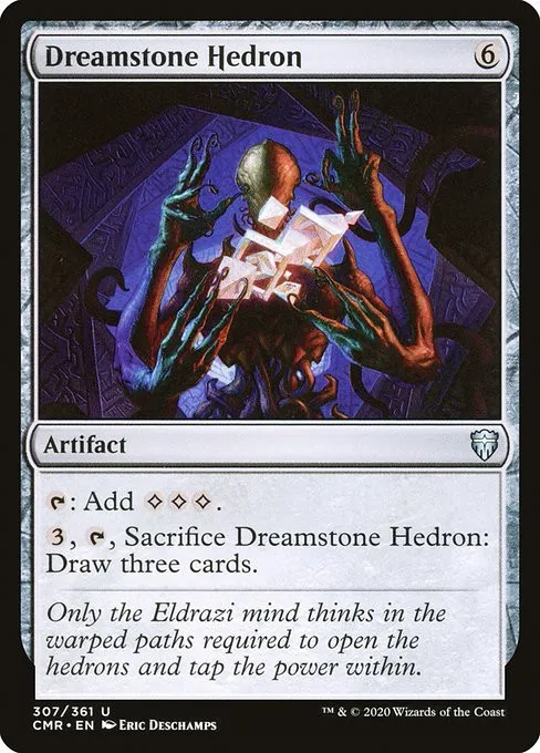 Dreamstone Hedron - Foil