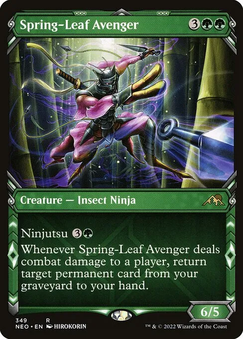 Spring-Leaf Avenger - Foil