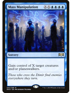 Mass Manipulation - Foil