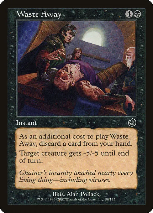 Waste Away - Foil