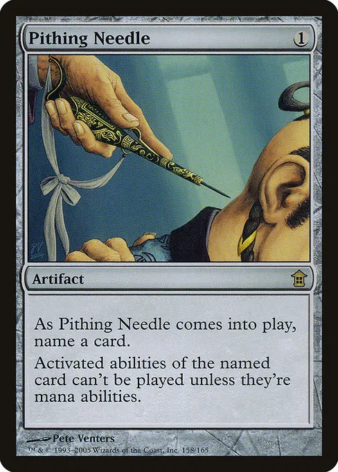 Pithing Needle - Foil