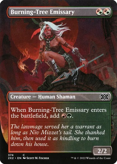 Burning-Tree Emissary - Foil
