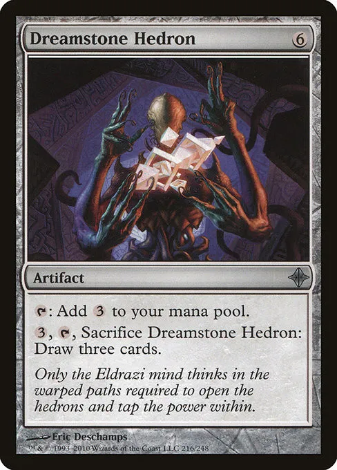 Dreamstone Hedron - Foil