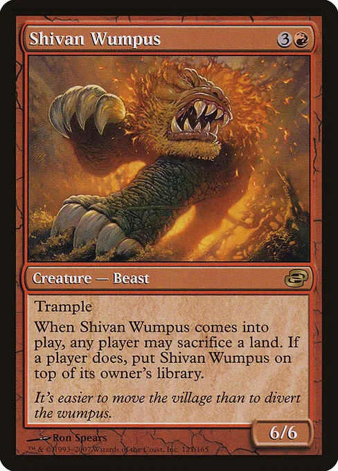 Shivan Wumpus - Foil