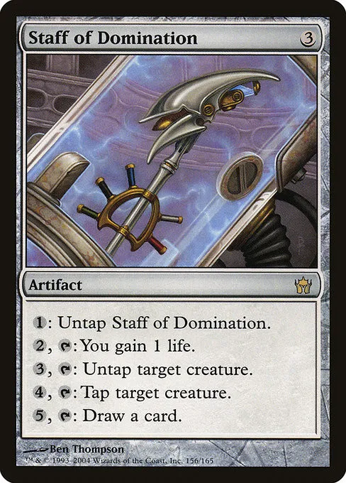 Staff of Domination - Foil