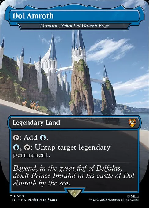 Minamo, School at Water's Edge - Foil