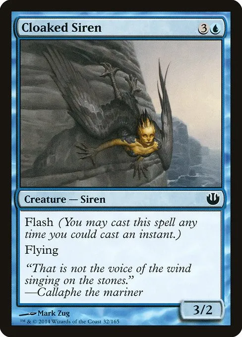 Cloaked Siren - Foil