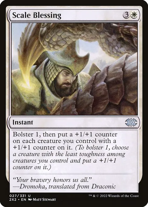 Scale Blessing - Foil