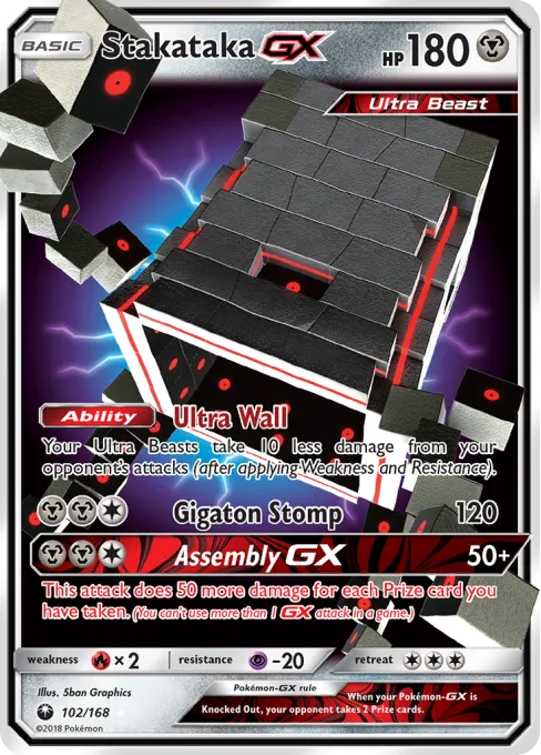 Stakataka-GX