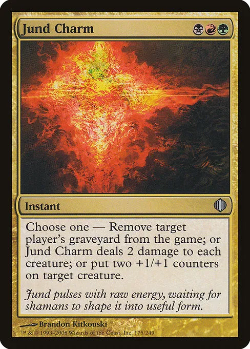 Jund Charm - Foil