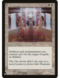 Fountain Watch