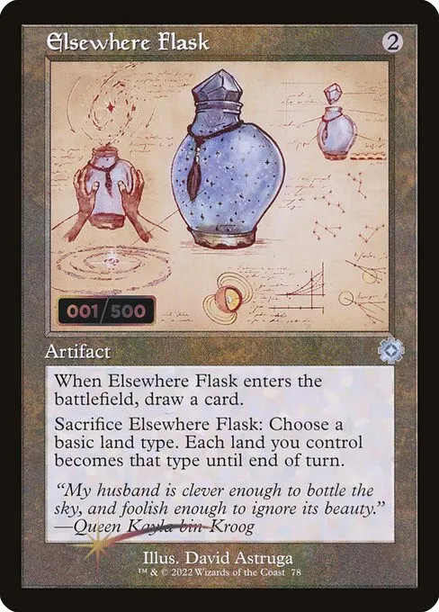 Elsewhere Flask - Foil
