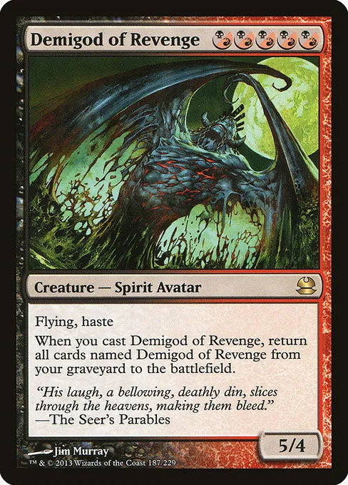 Demigod of Revenge - Foil