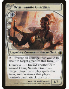 Oriss, Samite Guardian