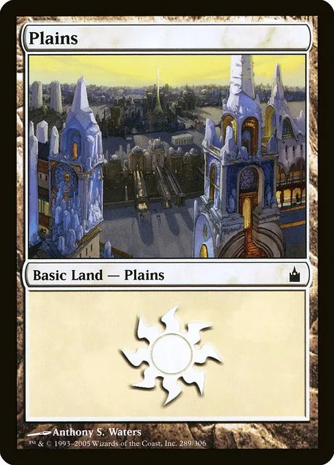 Plains - Foil