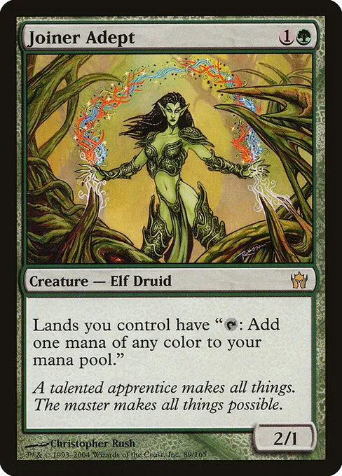 Joiner Adept - Foil