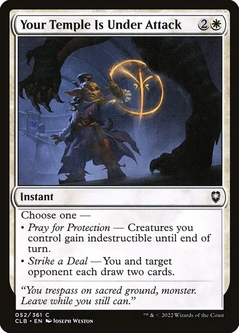 Your Temple Is Under Attack - Foil