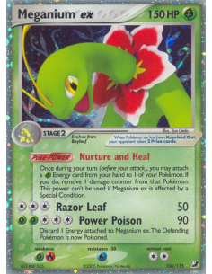 Meganium ex