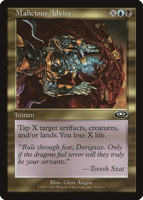 Malicious Advice - Foil