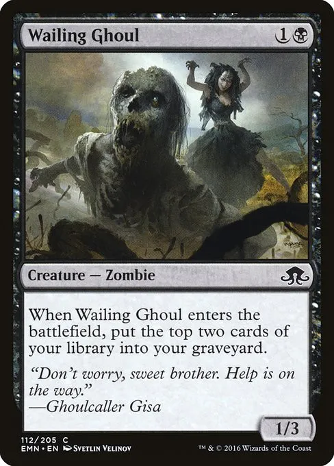Wailing Ghoul - Foil