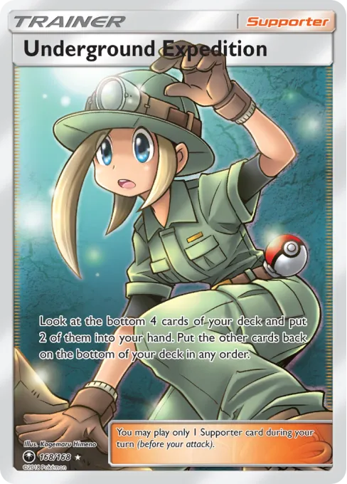 Underground Expedition