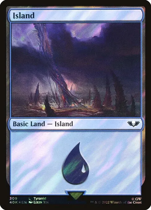 Island - Foil