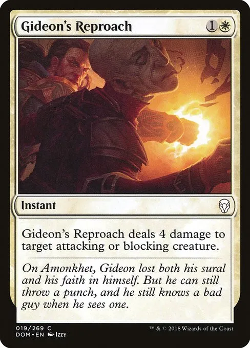 Gideon's Reproach - Foil