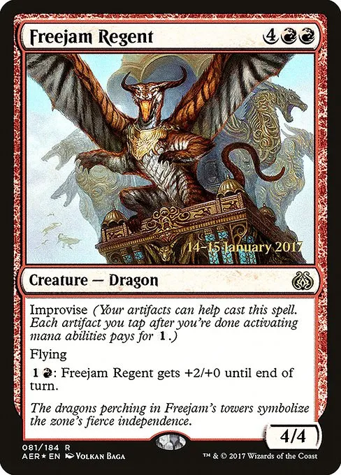 Freejam Regent - Foil