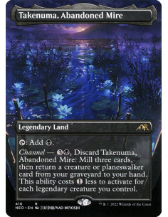 Takenuma, Abandoned Mire - Foil