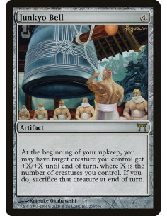Junkyo Bell - Foil