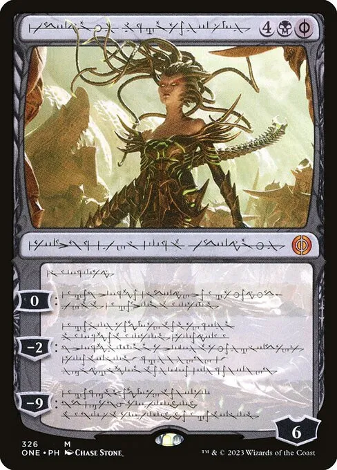 Vraska, Betrayal's Sting - Foil