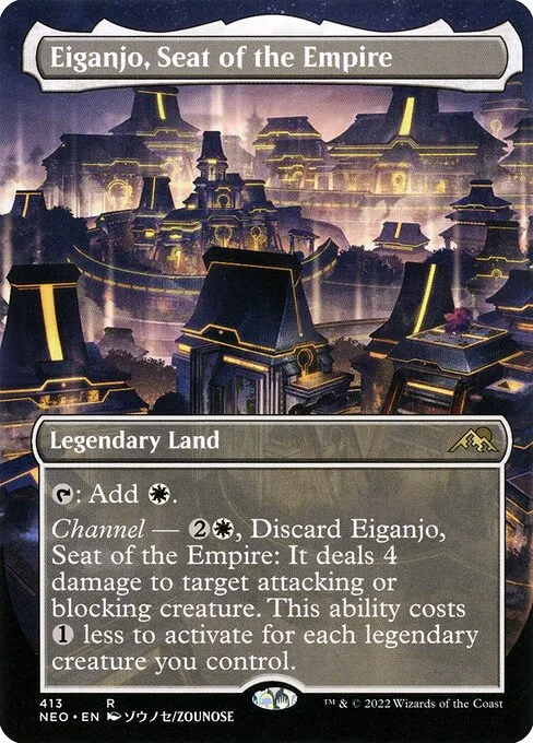 Eiganjo, Seat of the Empire - Foil