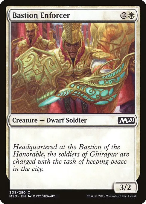 Bastion Enforcer